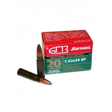 Патрон 7,62х39 БПЗ SP латунь 8,1г