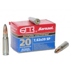 Патрон 7,62х39 БПЗ SP оцинк