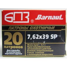 Патрон 7,62х39 БПЗ SP полимер