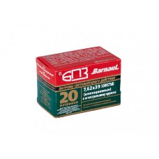 Патрон 7,62х39 БПЗ светозвуковой