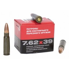 Патрон 7,62х39 КСПЗ HP биметалл