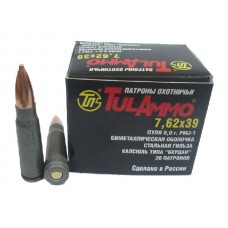 Патрон 7,62х39 ТПЗ FMJ биметалл 8,0г