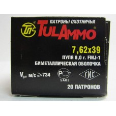 Патрон 7,62х39 ТПЗ FMJ M-1 биметалл