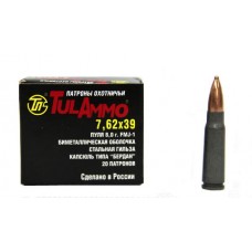 Патрон 7,62х39 ТПЗ HP биметалл