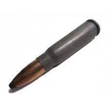 Патрон 7,62х39 ТПЗ SP 10,0 биметалл