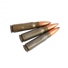 Патрон 7,62х39мм учебный 1/20, 1/10