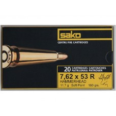 Патрон 7,62х53R Sako 11,7 Hammerhead SP