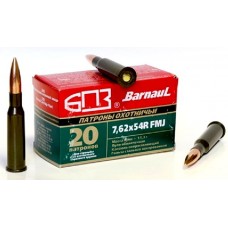 Патрон 7,62х54 БПЗ FMJ 11,3 лак