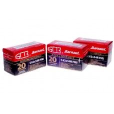 Патрон 7,62х54 БПЗ FMJ 11,3 полимер