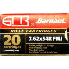 Патрон 7,62х54 БПЗ FMJ 12,0 лак