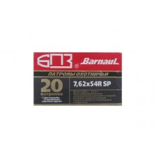 Патрон 7,62х54 БПЗ SP 13,2г полимер