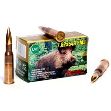 Патрон 7,62х54 НПЗ 13,0 томпак FMJ