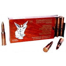 Патрон 7,62х54 НПЗ FMJ выс.кучности