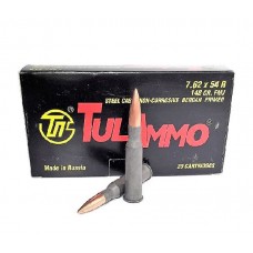 Патрон 7,62х54 ТПЗ FMJ