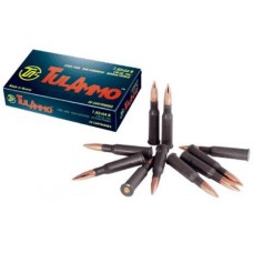 Патрон 7,62х54 ТПЗ FMJ 9,5г биметалл 1/20