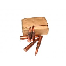 Патрон 7,62х54мм учебный