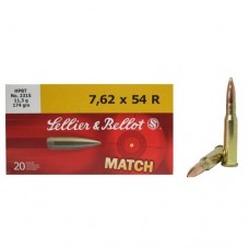 Патрон 7,62х54R Sellier&Bellot 11.3 HPBT