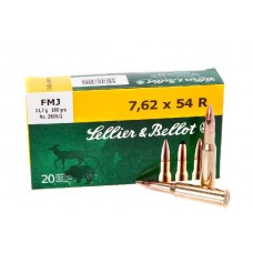 Патрон 7,62х54R Sellier&Bellot 11,7 SP 1/20