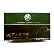 Патрон 7x65R RWS 10,3 EVO