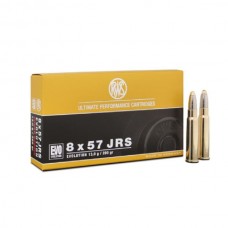 Патрон 8x57JRS RWS 13,0 EVO
