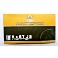 Патрон 8x57JS RWS 12,8 ID Classic