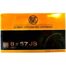 Патрон 8x57JS RWS 13,0 EVO