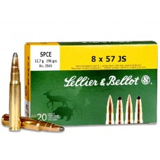 Патрон 8x57JS Sellier&Bellot 12,7 SPCE