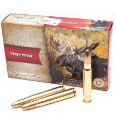 Патрон 9,3х62 Norma 15 Vulkan
