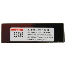 Патрон 9,3х62 Norma 18.5 Alaska