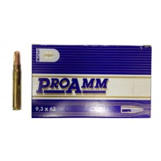 Патрон 9,3х62 PMP SP 18,53г ProAmm