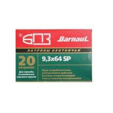 Патрон 9,3х64 БПЗ SP лак