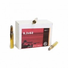 Патрон 9,3x62 Geco Target 16,5