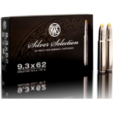 Патрон 9,3x62 RWS 18,8 EVO Silver Selection