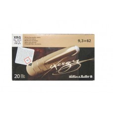 Патрон 9,3x62 Sellier&Bellot 16,2 XRG Exergy