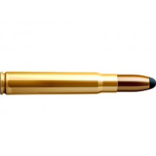 Патрон 9,3x62 Sellier&Bellot 18,5 SP