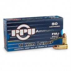 Патрон 9х19 PPU Luger FMJ 8г