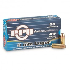 Патрон 9х19 PPU Luger JHP 9,5г