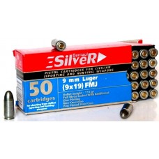 Патрон 9х19Luger БПЗ FMJ Silver цинк