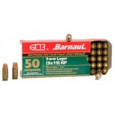 Патрон 9х19Luger БПЗ HP эксп. полимер