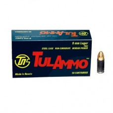 Патрон 9х19Luger ТПЗ FMJ б/м 7,45гр.