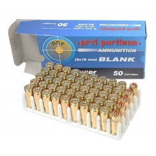 Патрон 9мм PPU Luger Blank светозвуковой