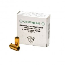 Патрон 9мм Р.А. Фортуна спортивный