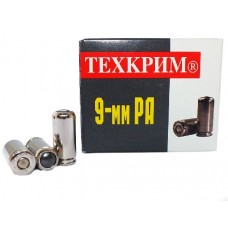 Патрон 9мм Р.А. Техкрим 91Дж тренировочный