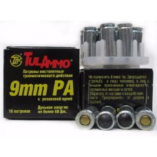 Патрон 9мм Р.А. ТПЗ 60 Дж травматический