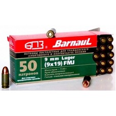 Патрон 9x19 БПЗ Luger FMJ