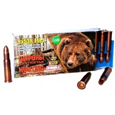 Патрон 9x53R НПЗ FMJ гильза биметалл пуля биметалл