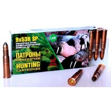 Патрон 9x53R НПЗ SP 15,0г гильза биметалл пуля биметалл 1/20