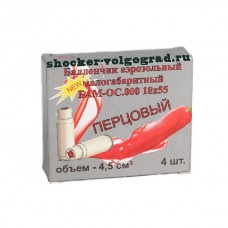 Патрон БАМ А+А ОС.000 ТУ 55мм