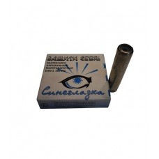 Патрон БАМ Фортуна 2000-04C Синеглазка 50мм