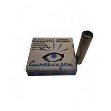 Патрон БАМ Фортуна 2000-04С Синеглазка 60мм